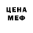 Экстази Cube NATELLA LYUBCHENKO