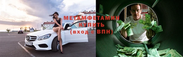 кокаин премиум Белоозёрский