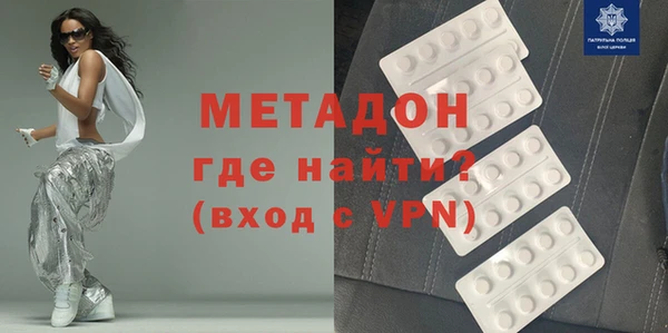 spice Белокуриха