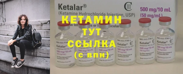 кокаин премиум Белоозёрский