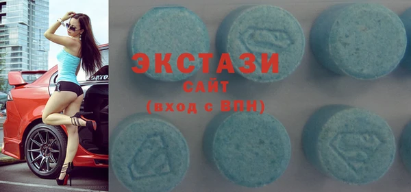 spice Белокуриха