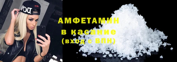 кокаин премиум Белоозёрский