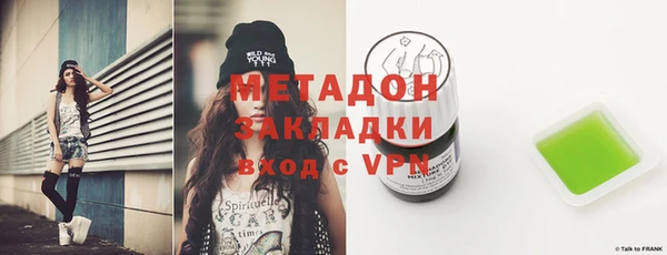 spice Белокуриха