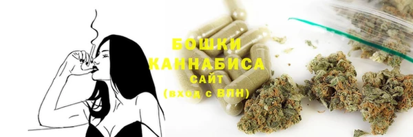 кокаин премиум Белоозёрский
