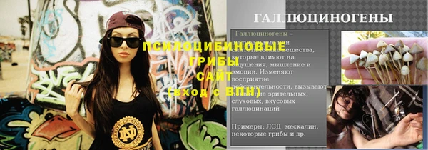 кокаин премиум Белоозёрский